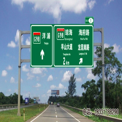 ?？跇酥緱U廠家